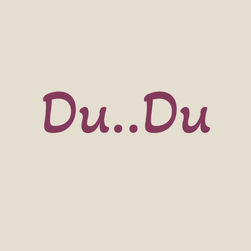 هدى