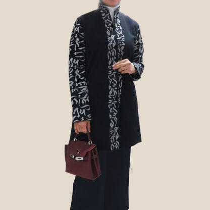 جاكيت لمسة حروف