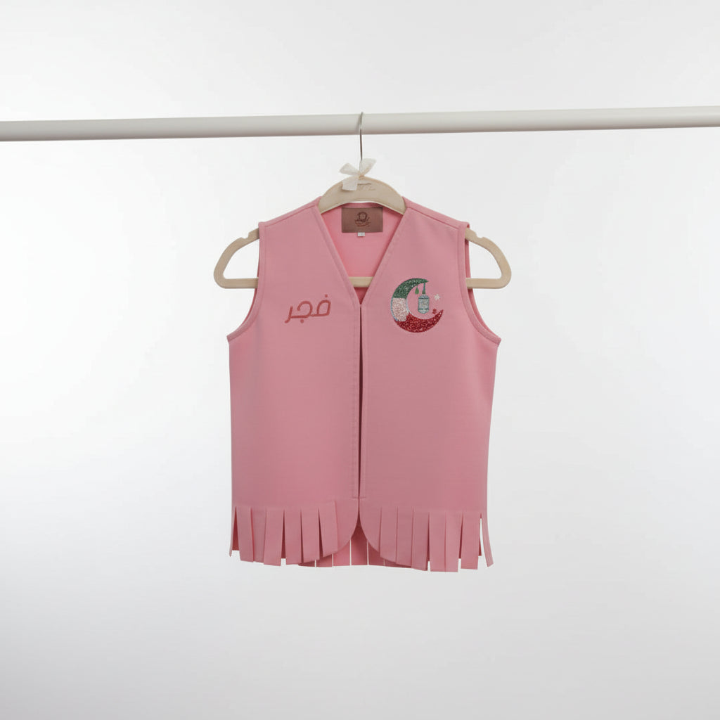 صديري الهلال الوطني رمضاني