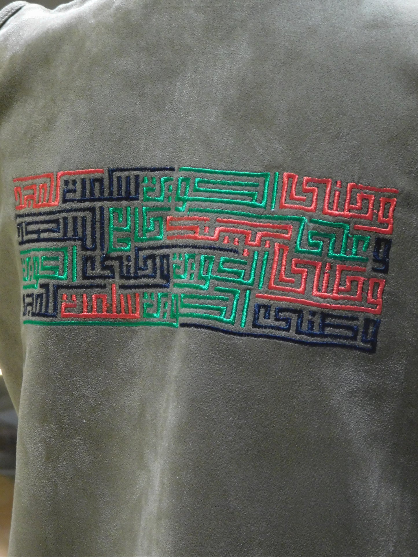 فيست سلمت للمجد