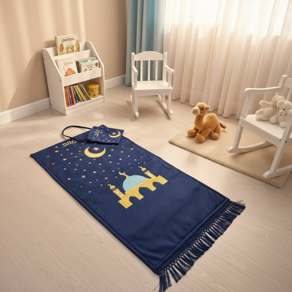 سجادة الصلاة للاطفال