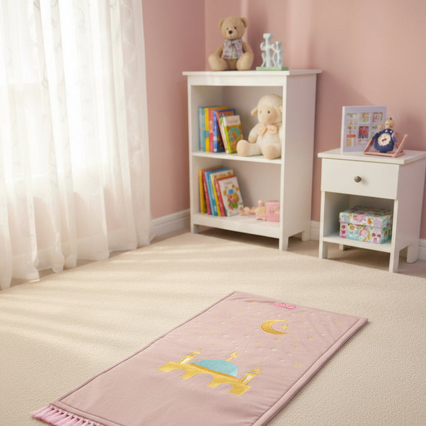 سجادة الصلاة للاطفال