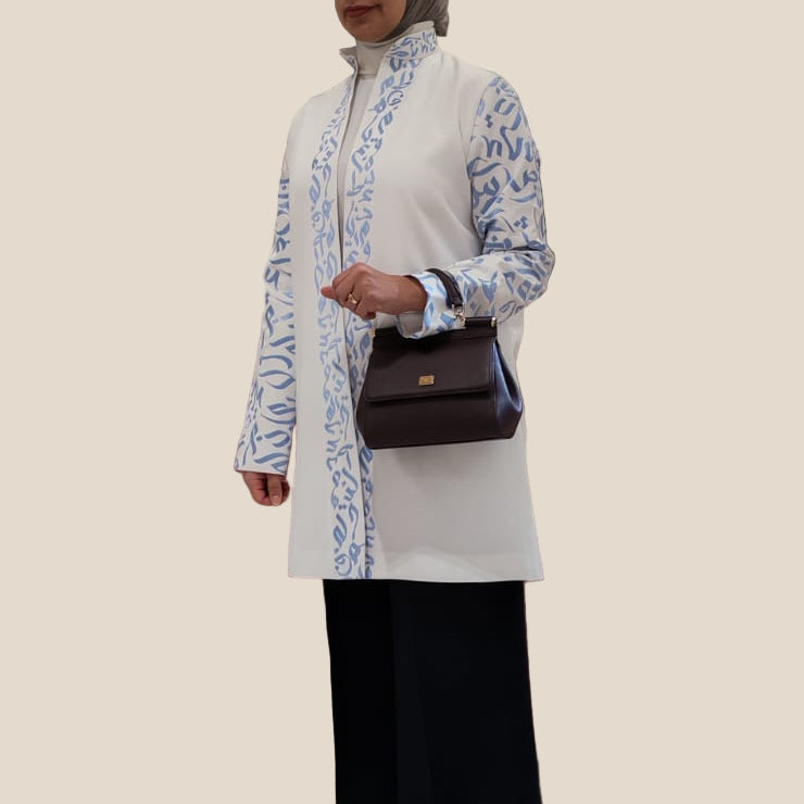 جاكيت لمسة حروف