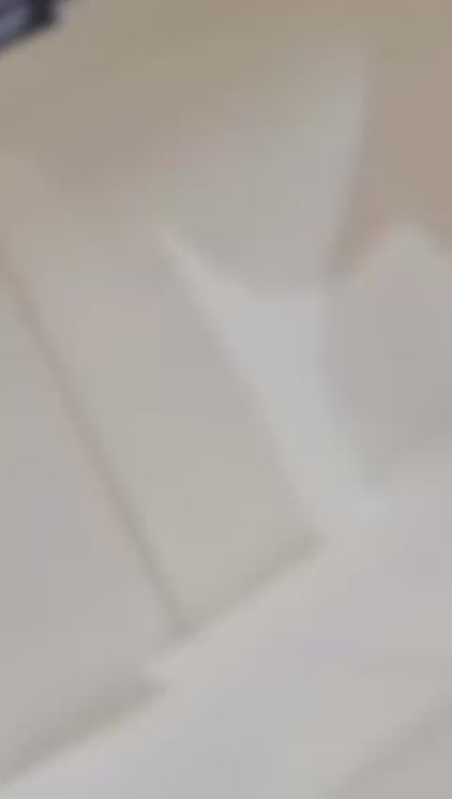 البريستيج السماوي